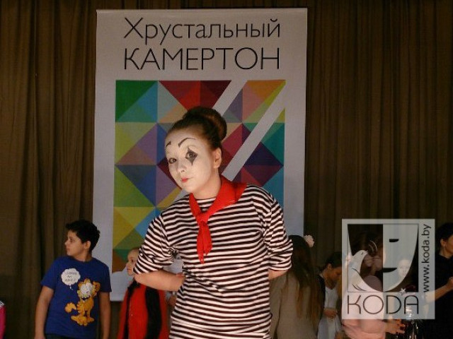 Хрустальный камертон 2014 (Минск)